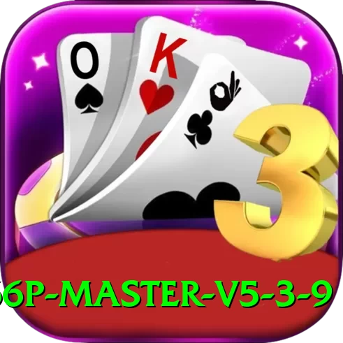 666p Master v5.3.9 - 2