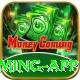 E2Bet Game King Gaming App