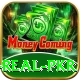 H786 Extreme - Win Real PKR