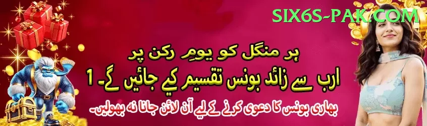 bait Earn Max v1.1.3 Screenshot 1