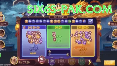 pk11 - Slots King Screenshot 4 - 6