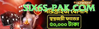 pk365 Jackpot Super v1.5.5 Screenshot 2 - 4