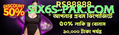 PKR Slots Gaming Gold Screenshot 1 - 3