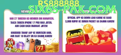 rs777 Slots VIP v1.6.1 Screenshot 3 - 5